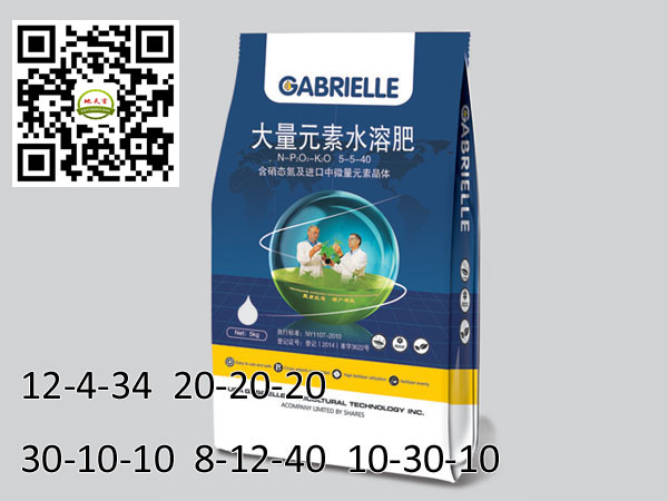 大量元素水溶肥5-5-40